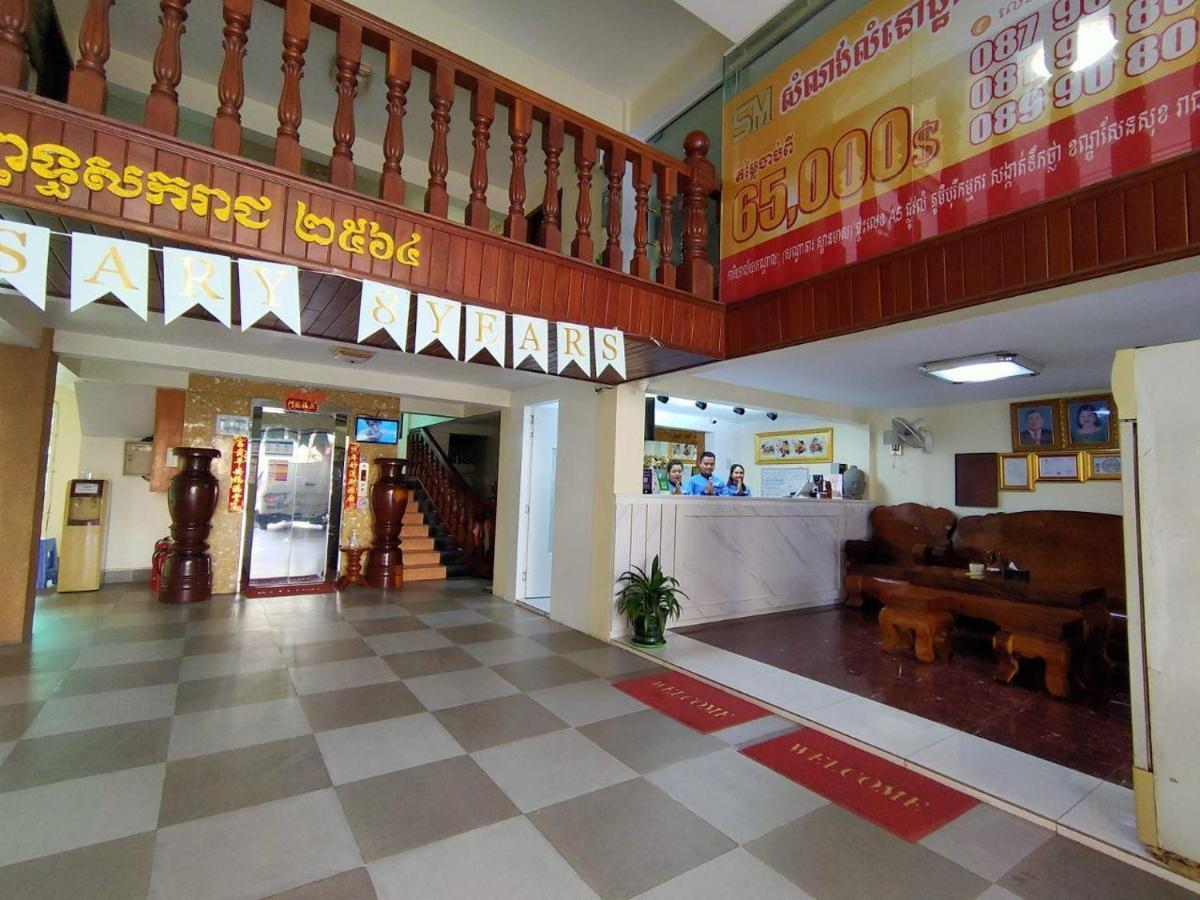 Spean Meas Hotel Phnom Penh Eksteriør billede